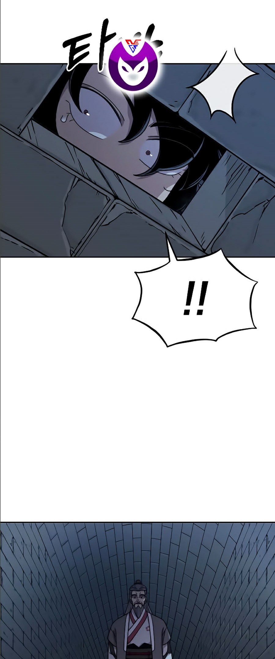 Hoa Sơn Tái Khởi Chapter 8 - Trang 2