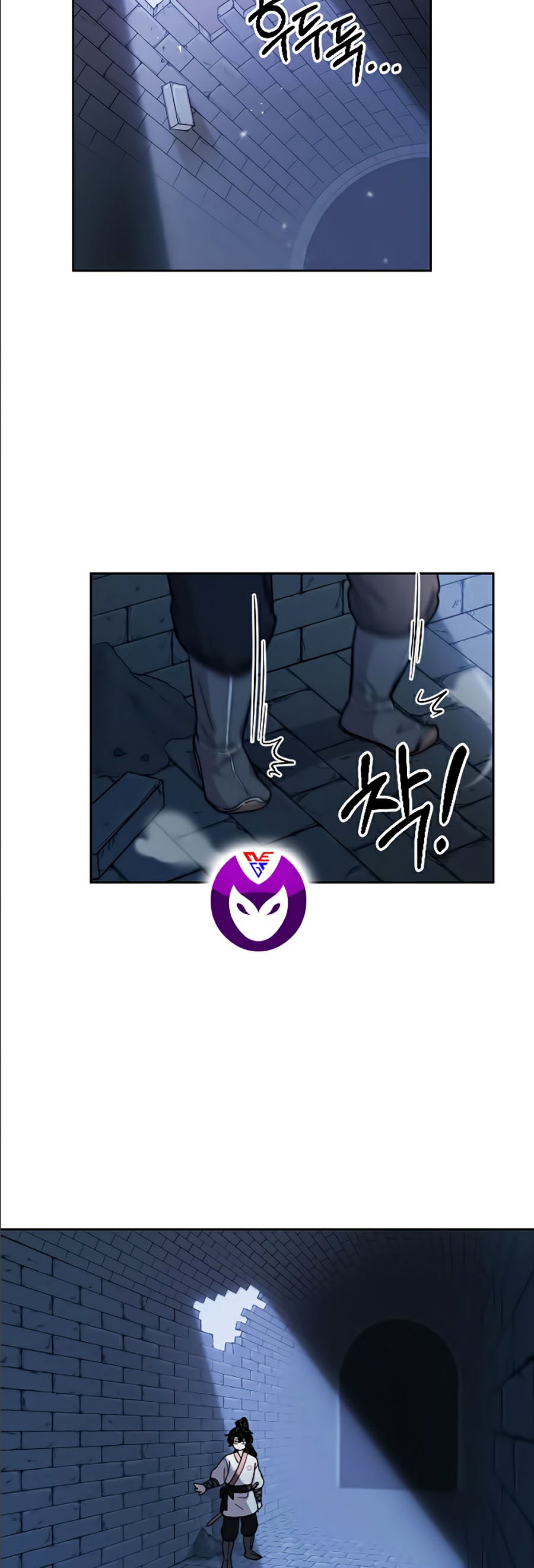 Hoa Sơn Tái Khởi Chapter 8 - Trang 2