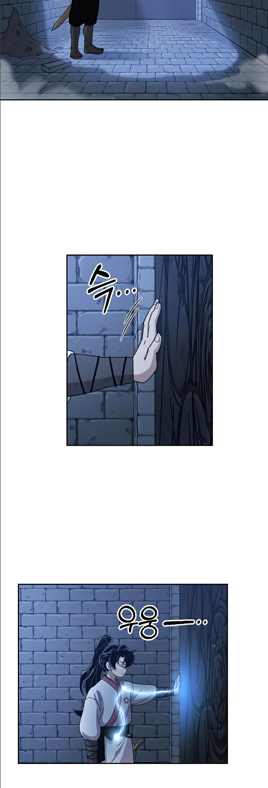 Hoa Sơn Tái Khởi Chapter 8 - Trang 2