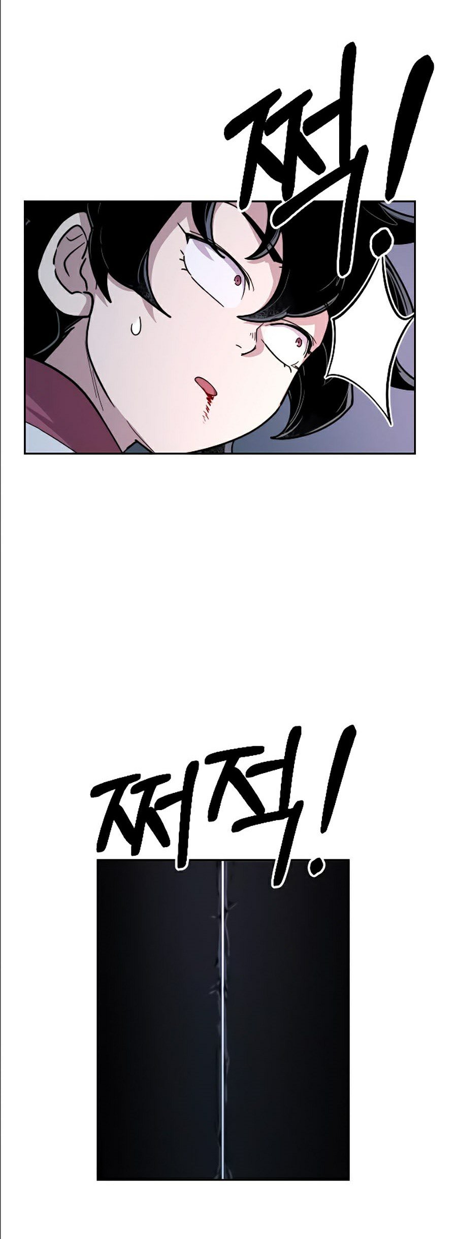 Hoa Sơn Tái Khởi Chapter 8 - Trang 2