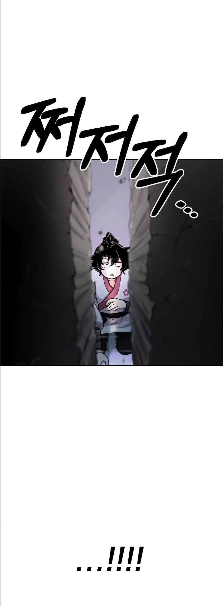 Hoa Sơn Tái Khởi Chapter 8 - Trang 2