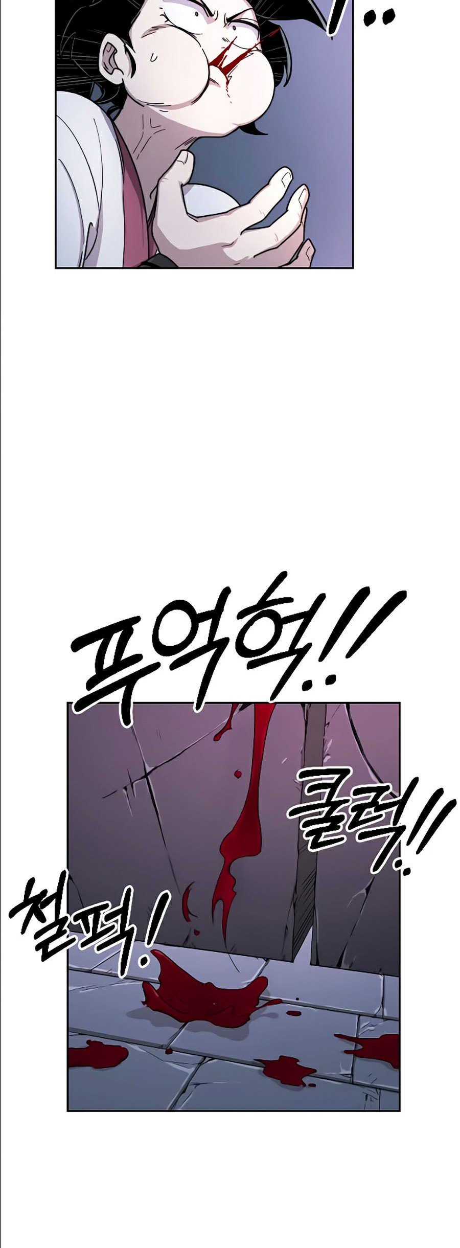 Hoa Sơn Tái Khởi Chapter 8 - Trang 2