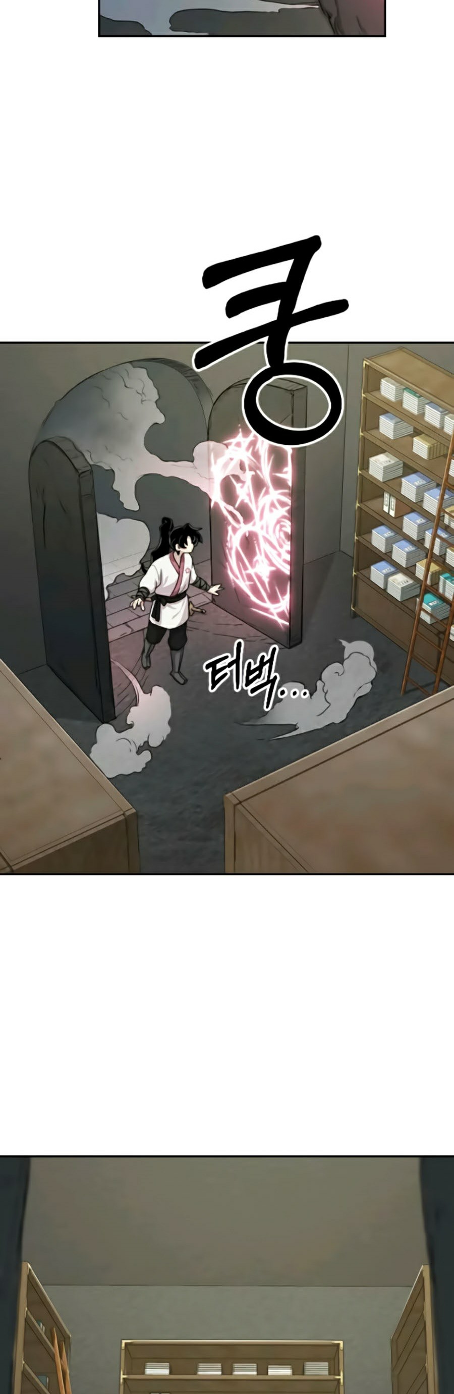 Hoa Sơn Tái Khởi Chapter 9 - Trang 2