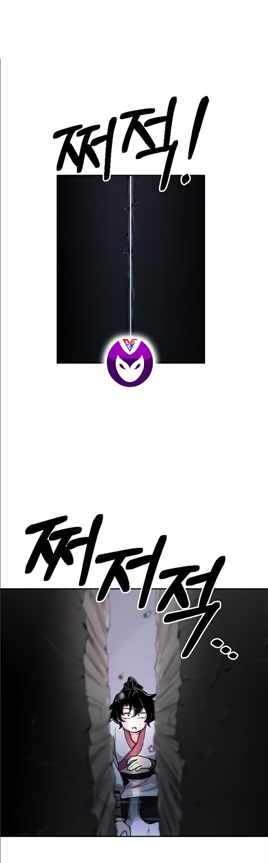 Hoa Sơn Tái Khởi Chapter 9 - Trang 2