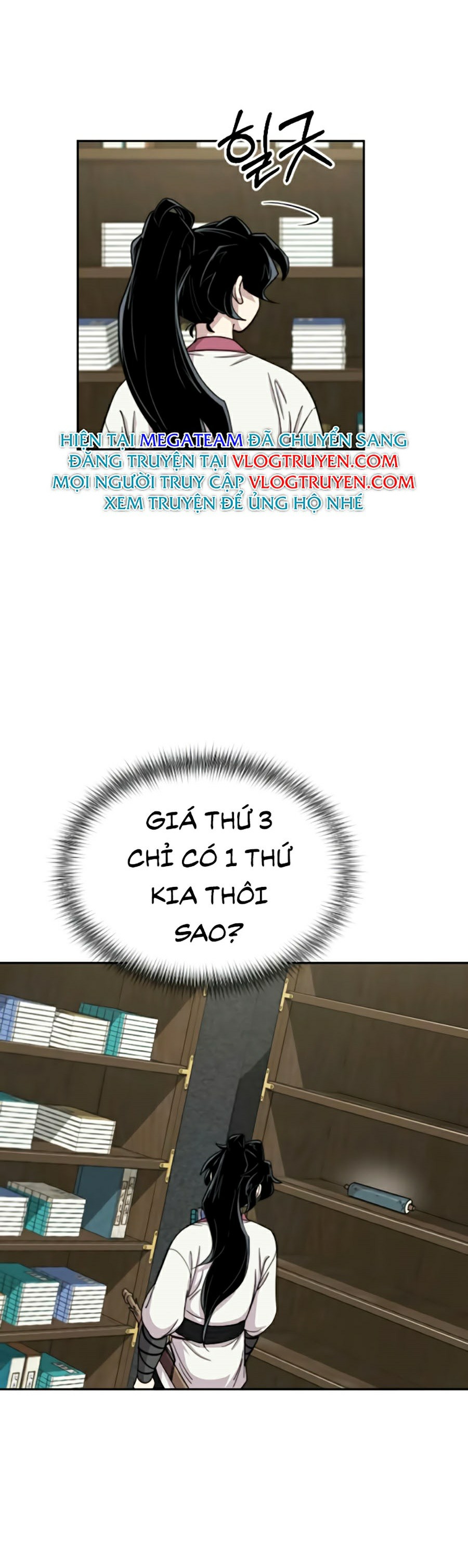 Hoa Sơn Tái Khởi Chapter 9 - Trang 2