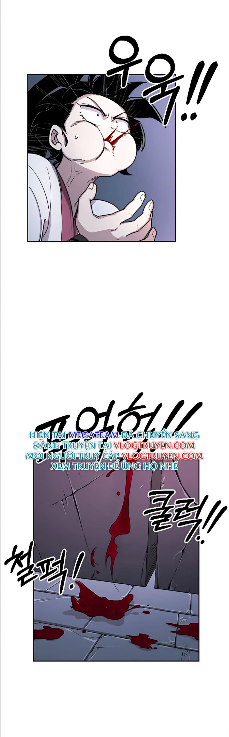 Hoa Sơn Tái Khởi Chapter 9 - Trang 2