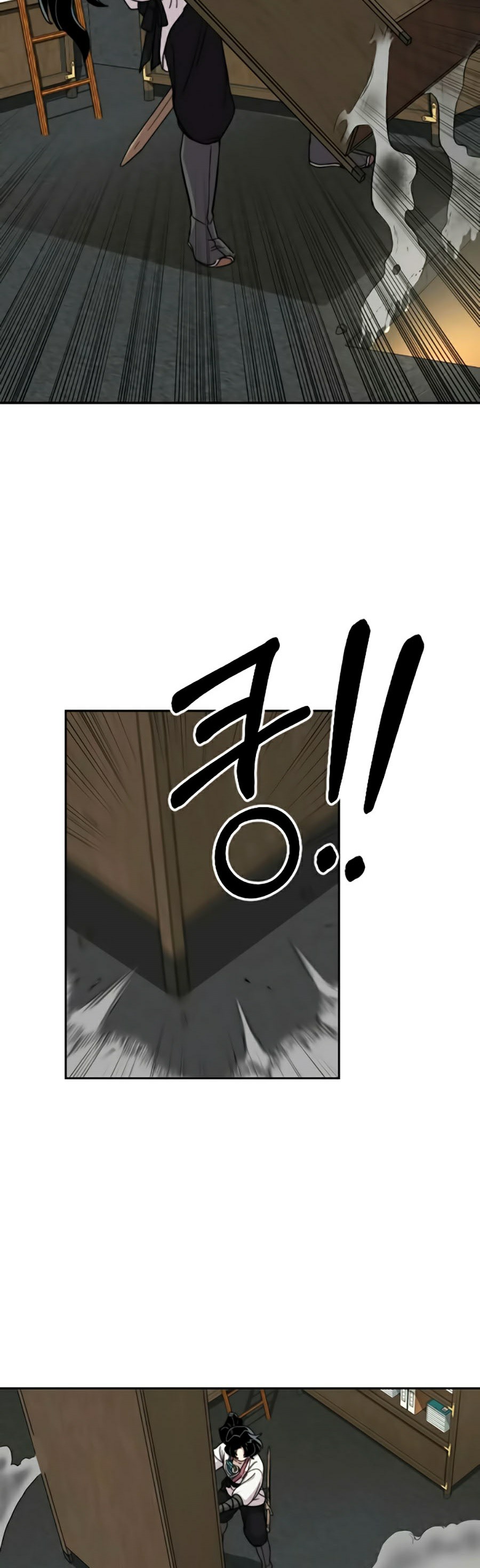 Hoa Sơn Tái Khởi Chapter 9 - Trang 2