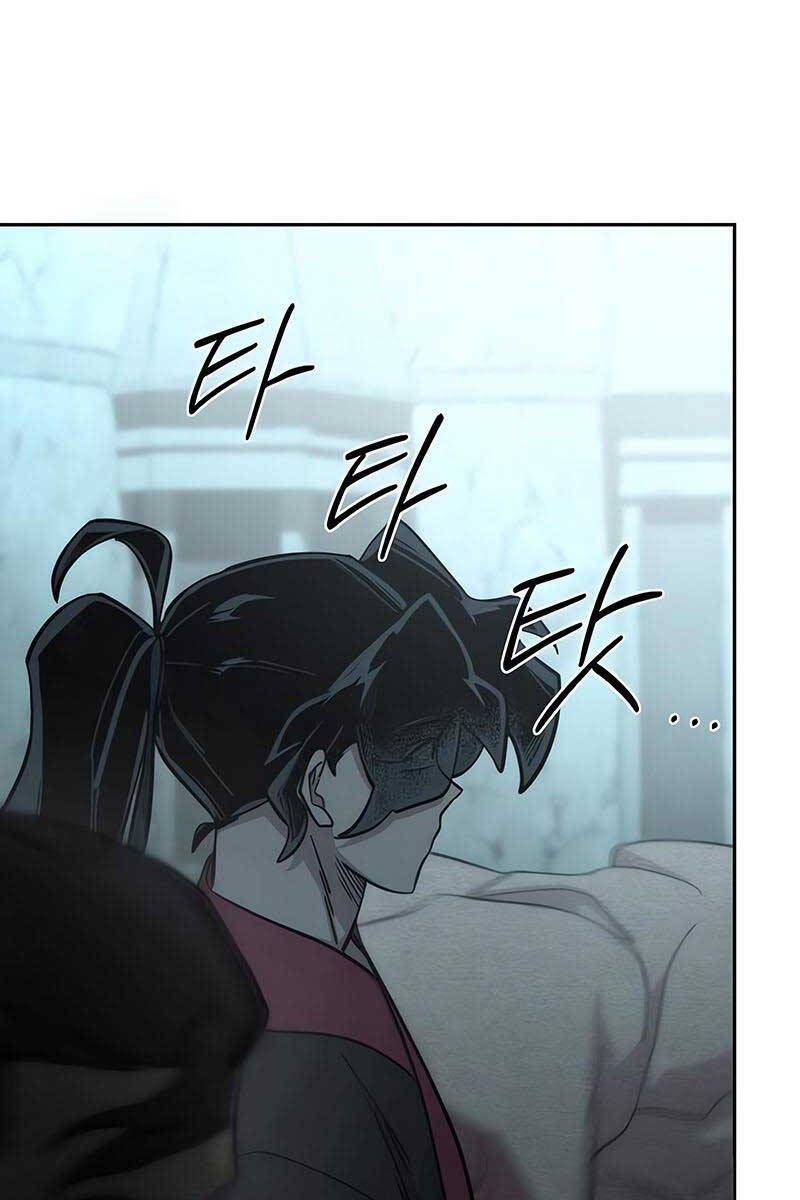 Hoa Sơn Tái Khởi Chapter 98 - Trang 2