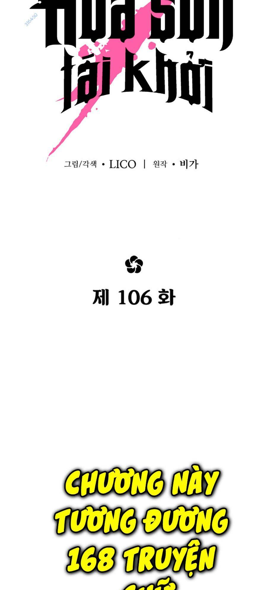 Hoa Sơn Tái Xuất Chapter 106 - Trang 2