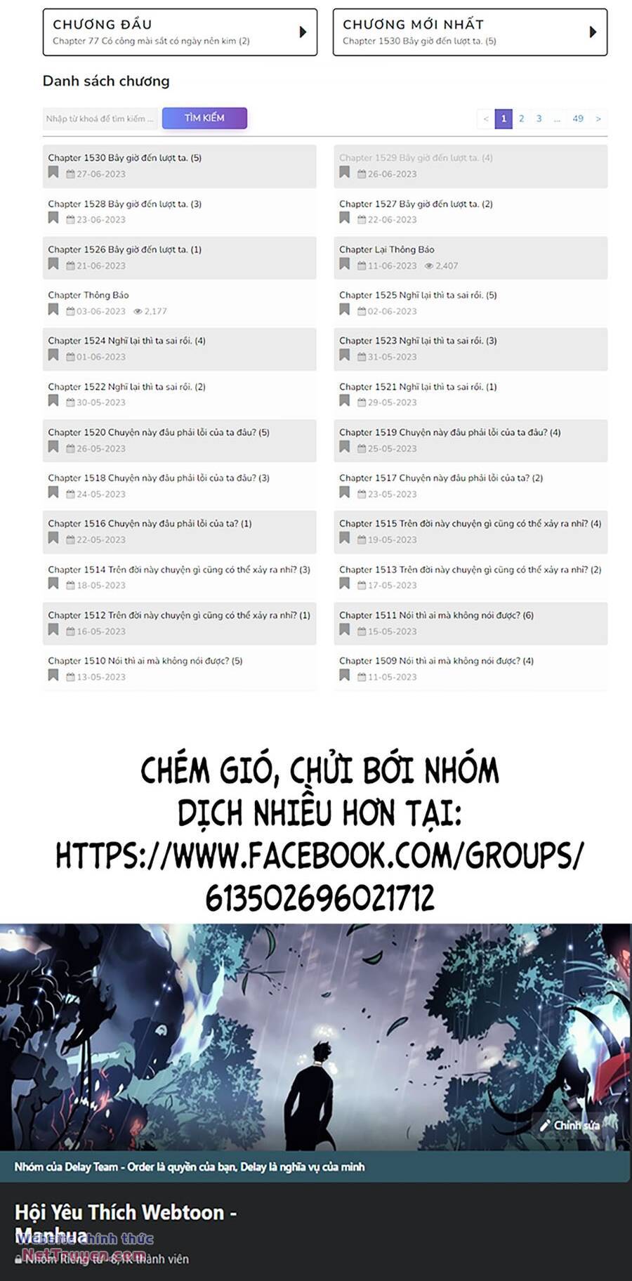 Hoa Sơn Tái Xuất Chapter 110 - Trang 2