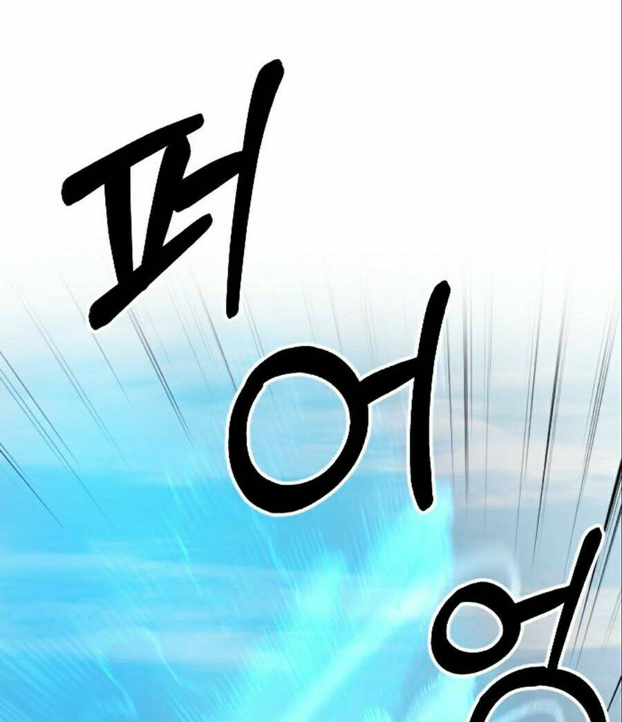 Hoa Sơn Tái Xuất Chapter 12 - Trang 2