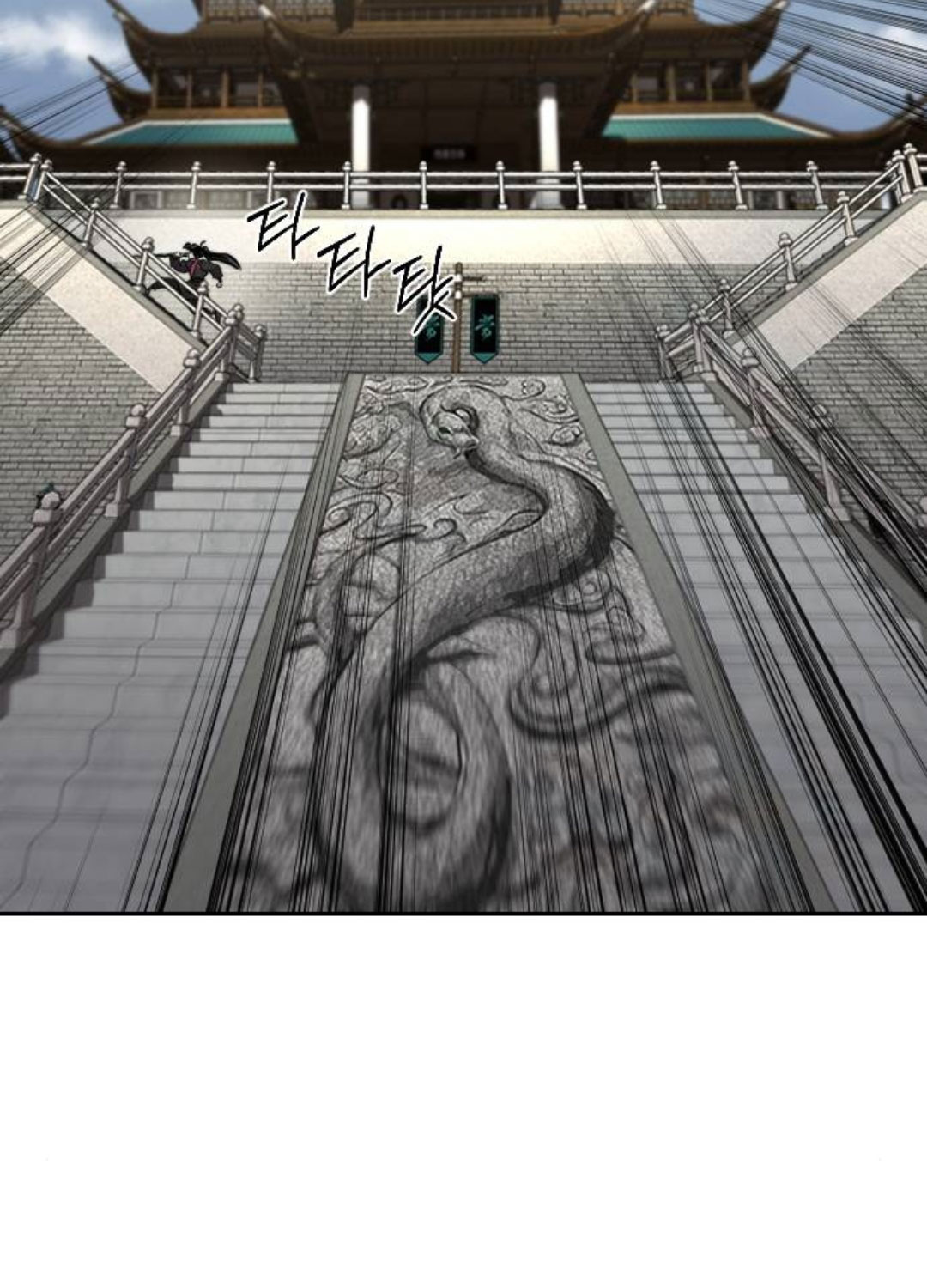 Hoa Sơn Tái Xuất Chapter 136 - Trang 2