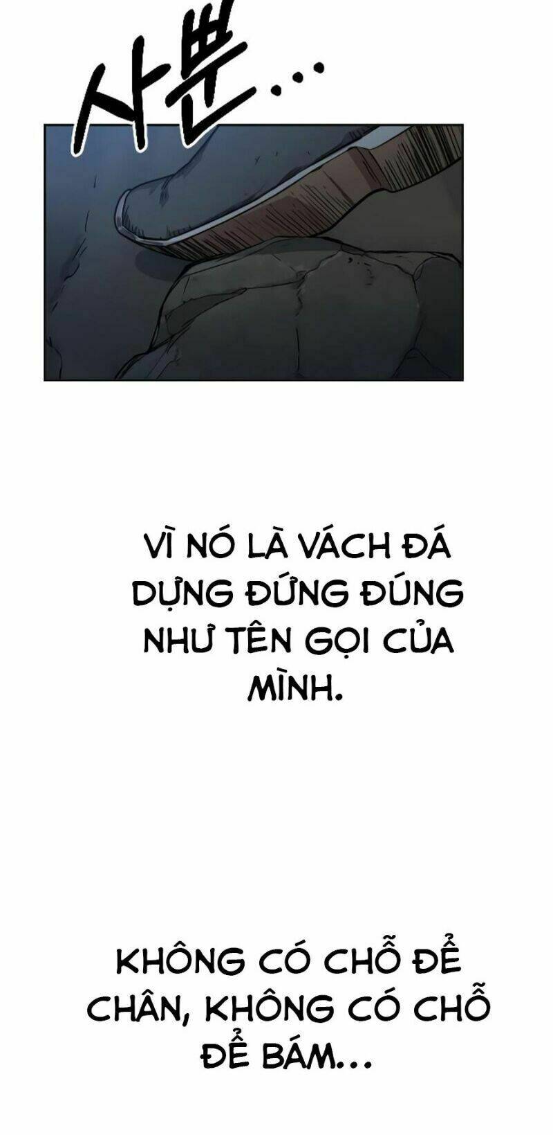 Hoa Sơn Tái Xuất Chapter 16 - Trang 2