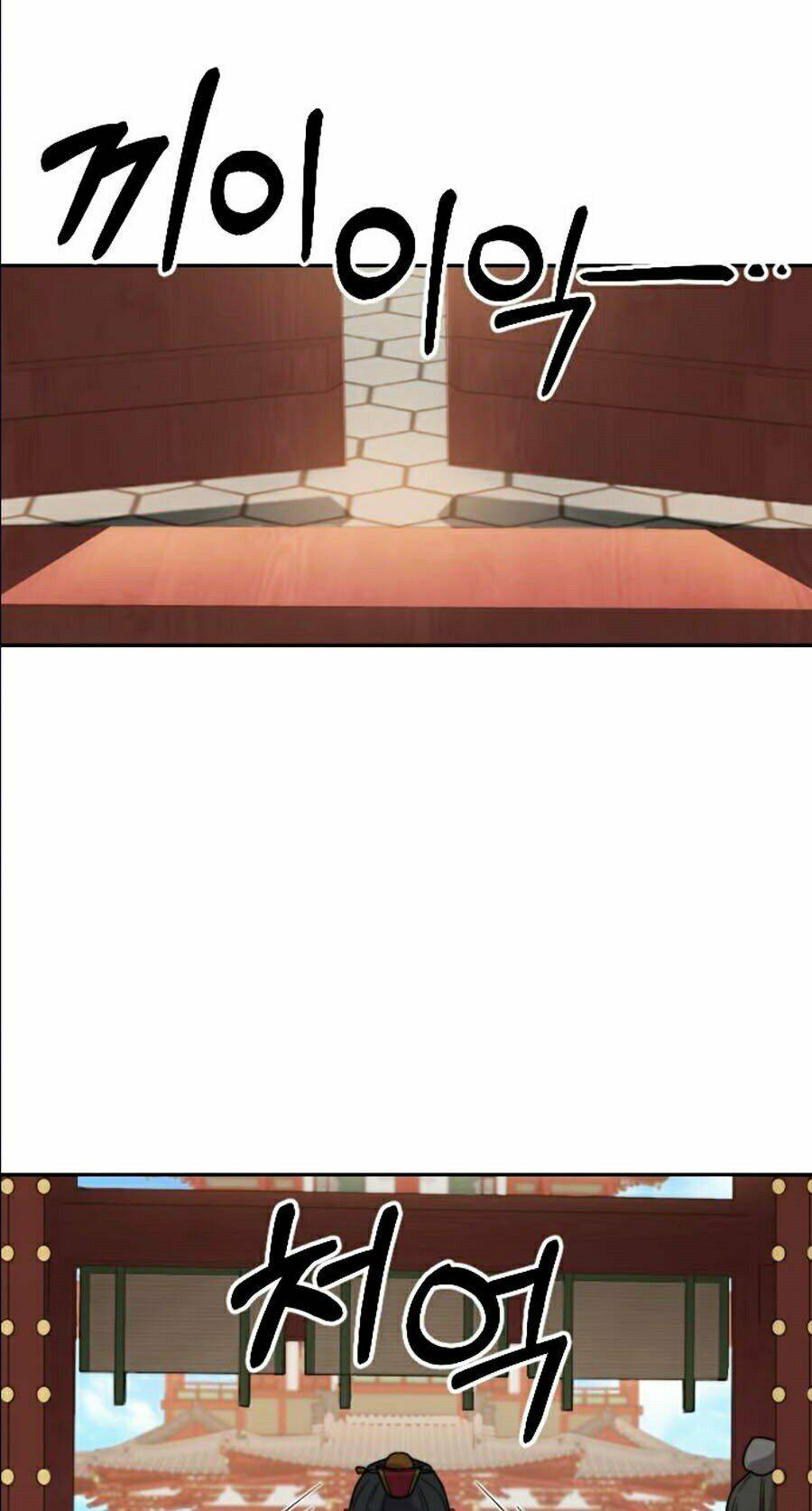 Hoa Sơn Tái Xuất Chapter 22 - Trang 2