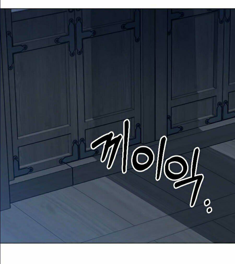 Hoa Sơn Tái Xuất Chapter 26 - Trang 2