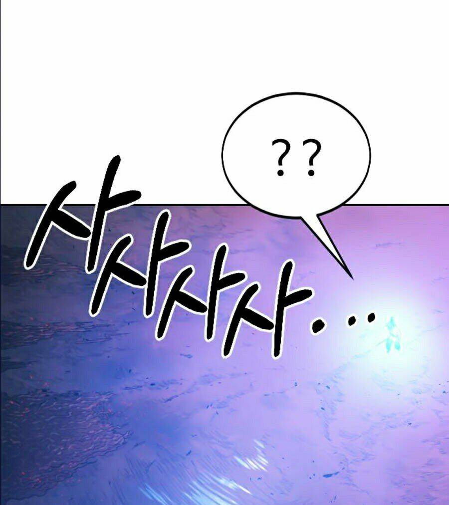 Hoa Sơn Tái Xuất Chapter 28 - Trang 2