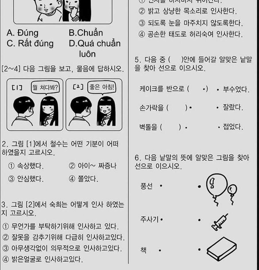 Hoa Sơn Tái Xuất Chapter 29 - Trang 2