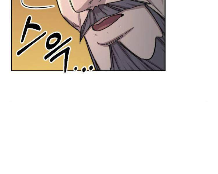 Hoa Sơn Tái Xuất Chapter 33 - Trang 2