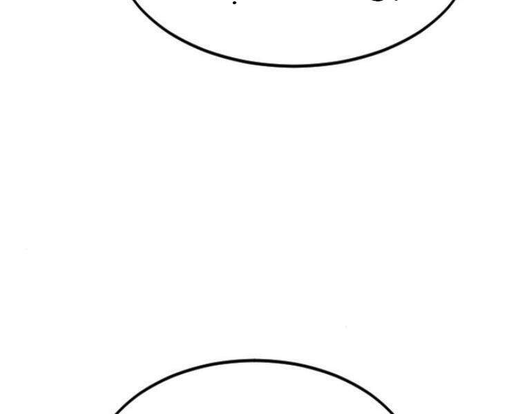 Hoa Sơn Tái Xuất Chapter 33 - Trang 2