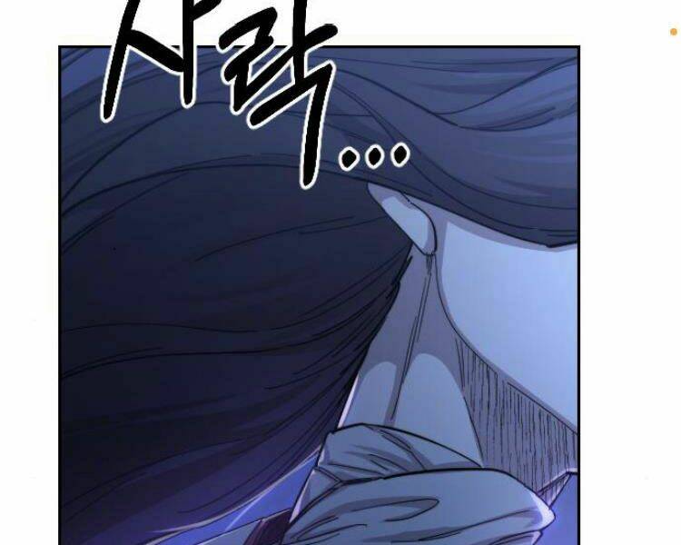 Hoa Sơn Tái Xuất Chapter 35 - Trang 2