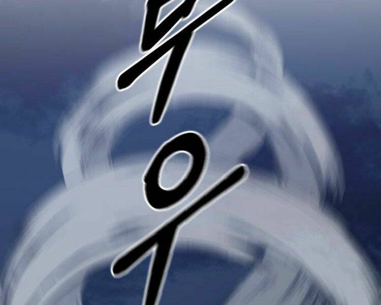 Hoa Sơn Tái Xuất Chapter 37 - Trang 2