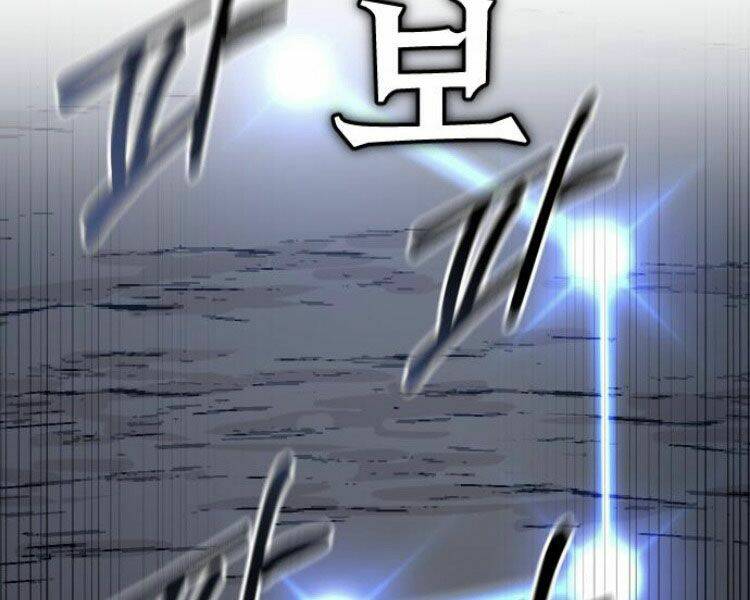 Hoa Sơn Tái Xuất Chapter 37 - Trang 2