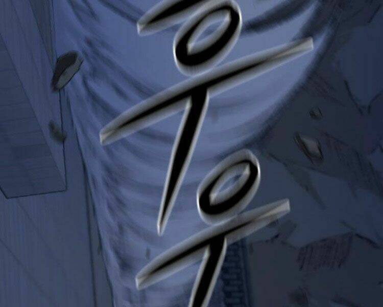 Hoa Sơn Tái Xuất Chapter 37 - Trang 2