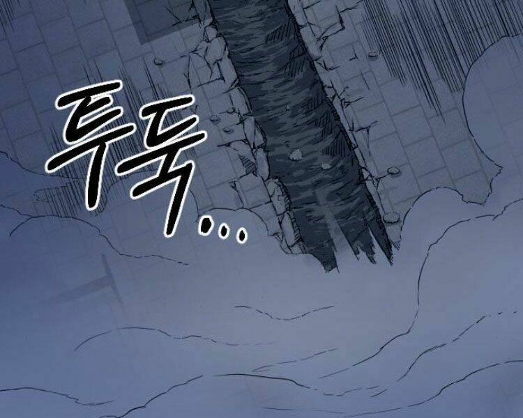 Hoa Sơn Tái Xuất Chapter 37 - Trang 2