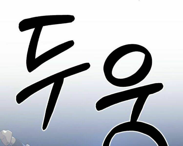 Hoa Sơn Tái Xuất Chapter 37 - Trang 2