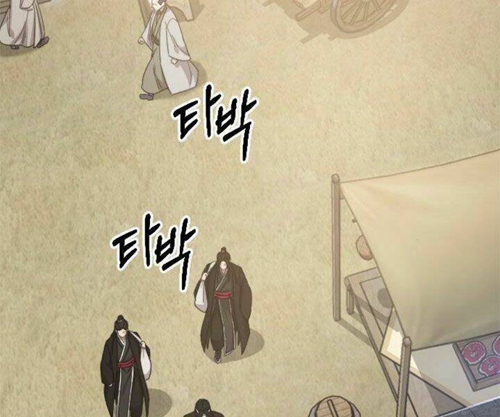 Hoa Sơn Tái Xuất Chapter 39 - Trang 2