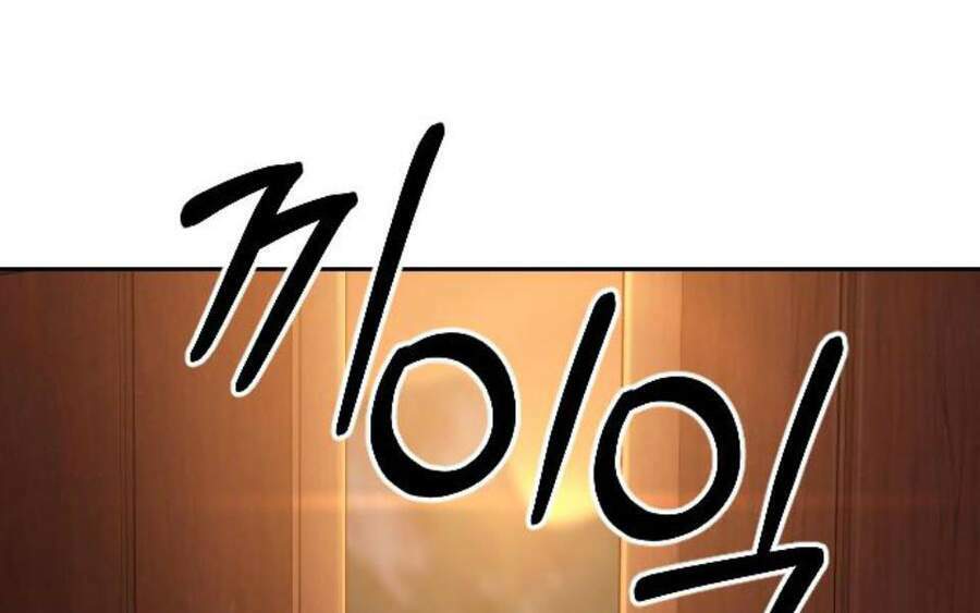 Hoa Sơn Tái Xuất Chapter 40.5 - Trang 2