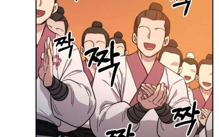 Hoa Sơn Tái Xuất Chapter 40.5 - Trang 2