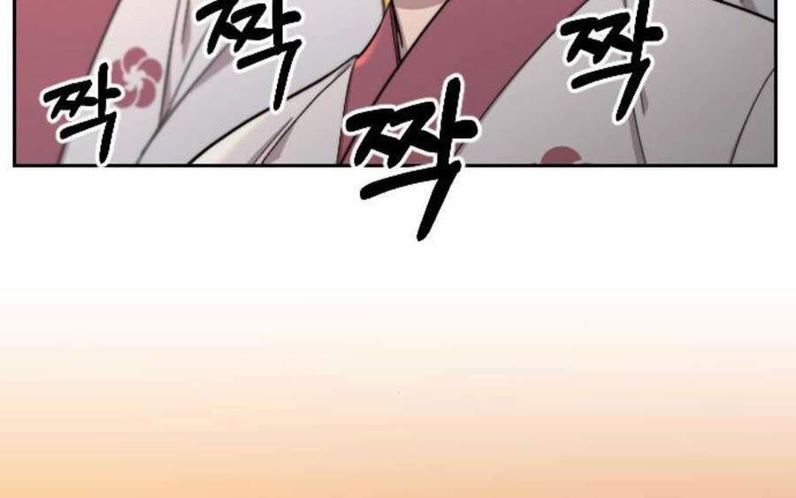 Hoa Sơn Tái Xuất Chapter 40.5 - Trang 2