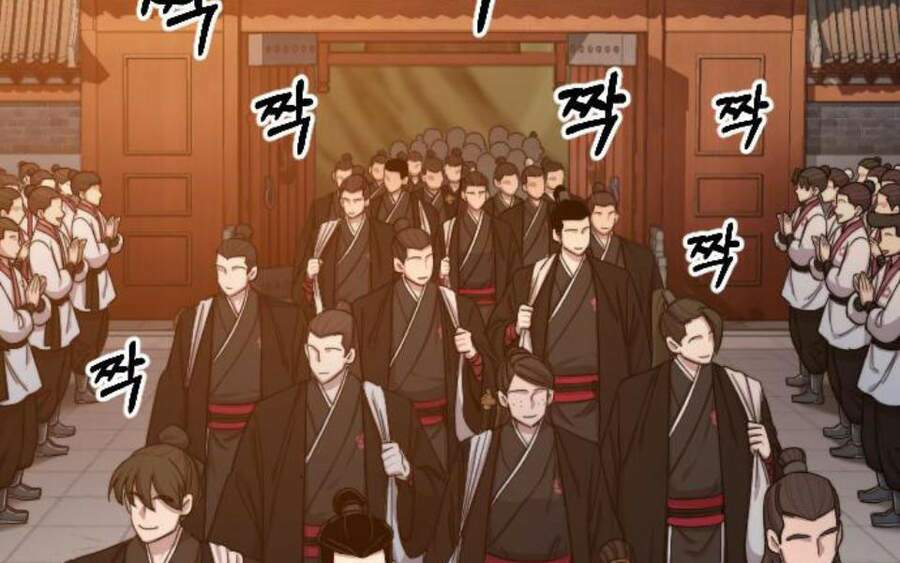 Hoa Sơn Tái Xuất Chapter 40.5 - Trang 2