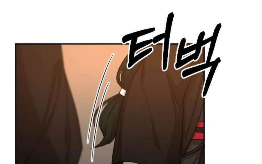 Hoa Sơn Tái Xuất Chapter 40.5 - Trang 2