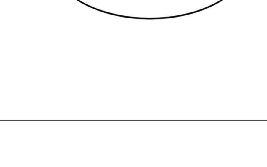 Hoa Sơn Tái Xuất Chapter 40 - Trang 2