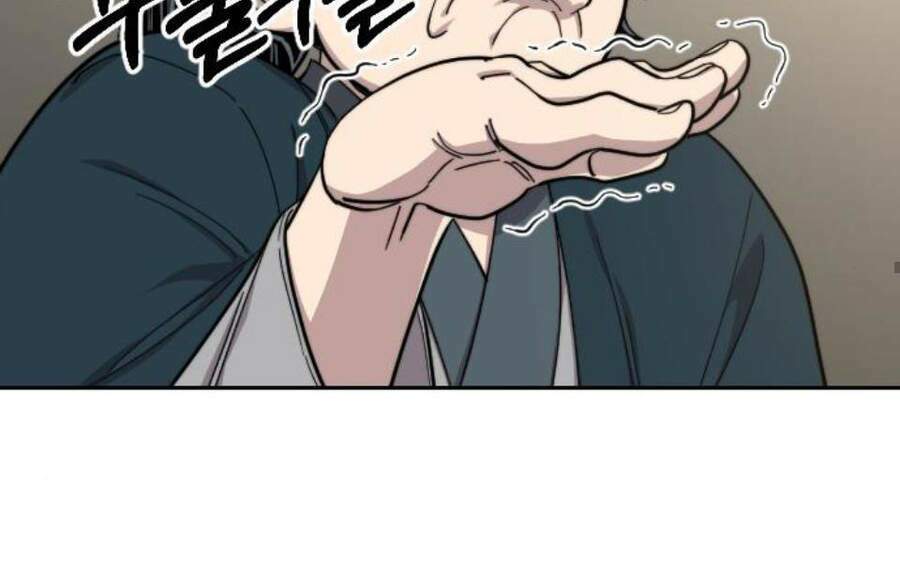 Hoa Sơn Tái Xuất Chapter 40 - Trang 2