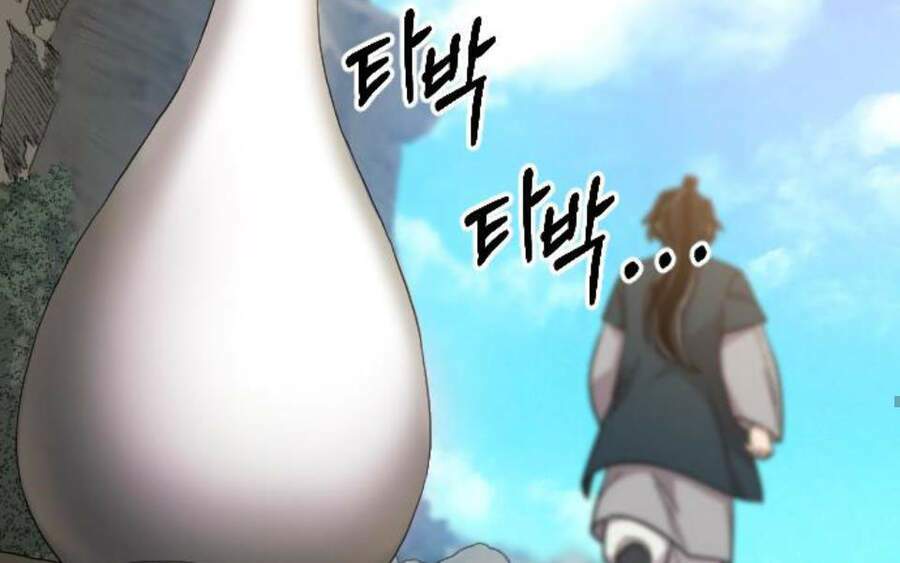 Hoa Sơn Tái Xuất Chapter 40 - Trang 2