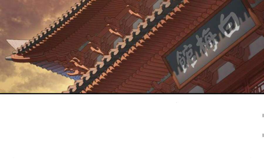 Hoa Sơn Tái Xuất Chapter 40 - Trang 2