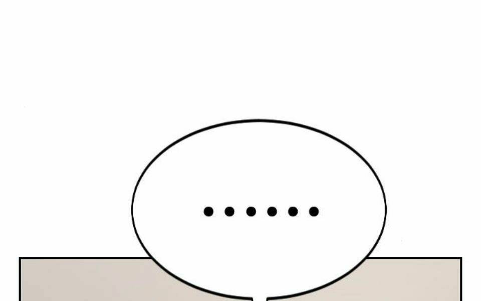 Hoa Sơn Tái Xuất Chapter 41 - Trang 2