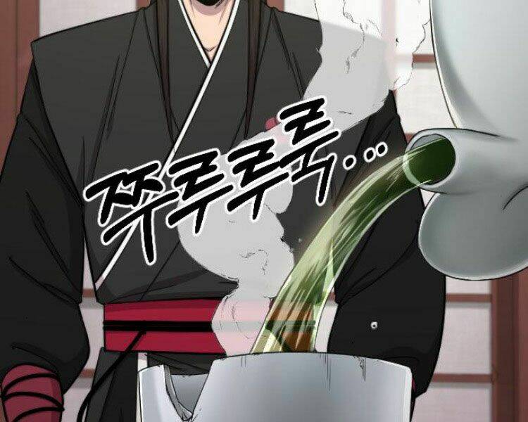 Hoa Sơn Tái Xuất Chapter 43 - Trang 2