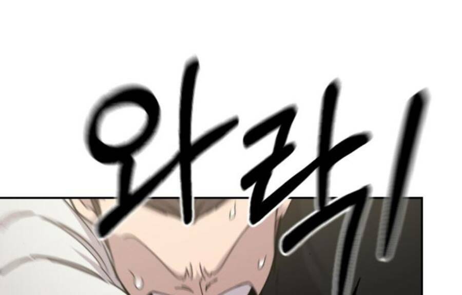 Hoa Sơn Tái Xuất Chapter 45.5 - Trang 2