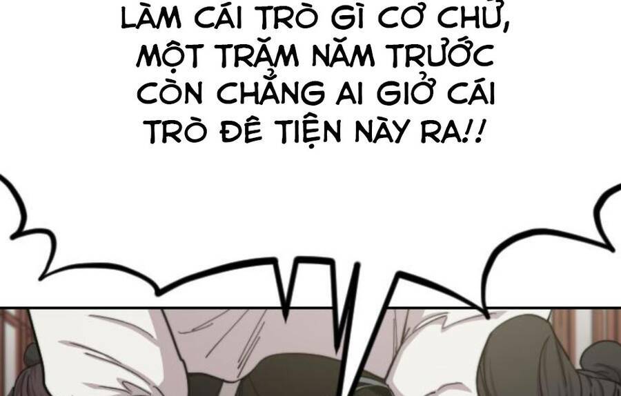 Hoa Sơn Tái Xuất Chapter 45.5 - Trang 2