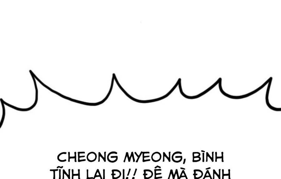 Hoa Sơn Tái Xuất Chapter 45.5 - Trang 2