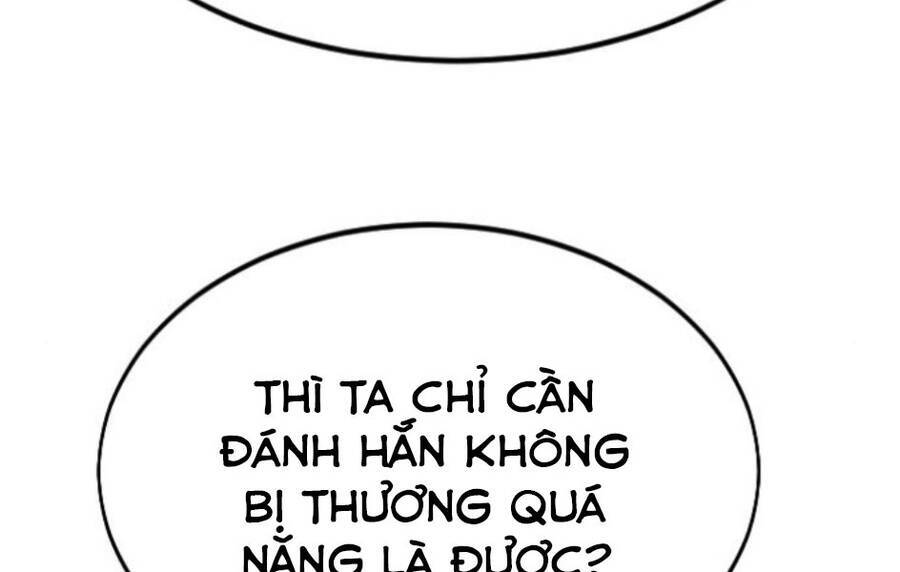 Hoa Sơn Tái Xuất Chapter 45.5 - Trang 2