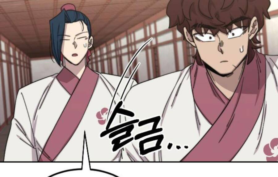 Hoa Sơn Tái Xuất Chapter 45.5 - Trang 2