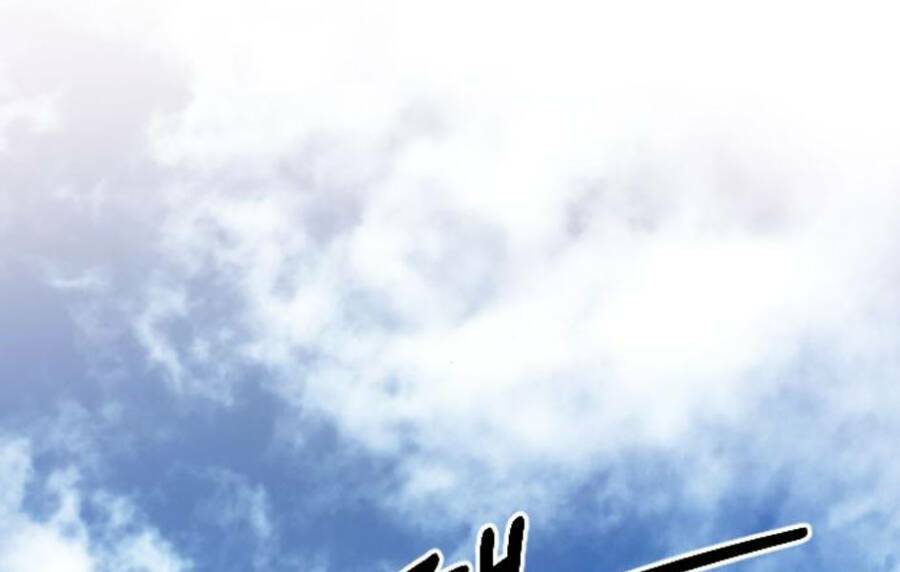 Hoa Sơn Tái Xuất Chapter 45 - Trang 2