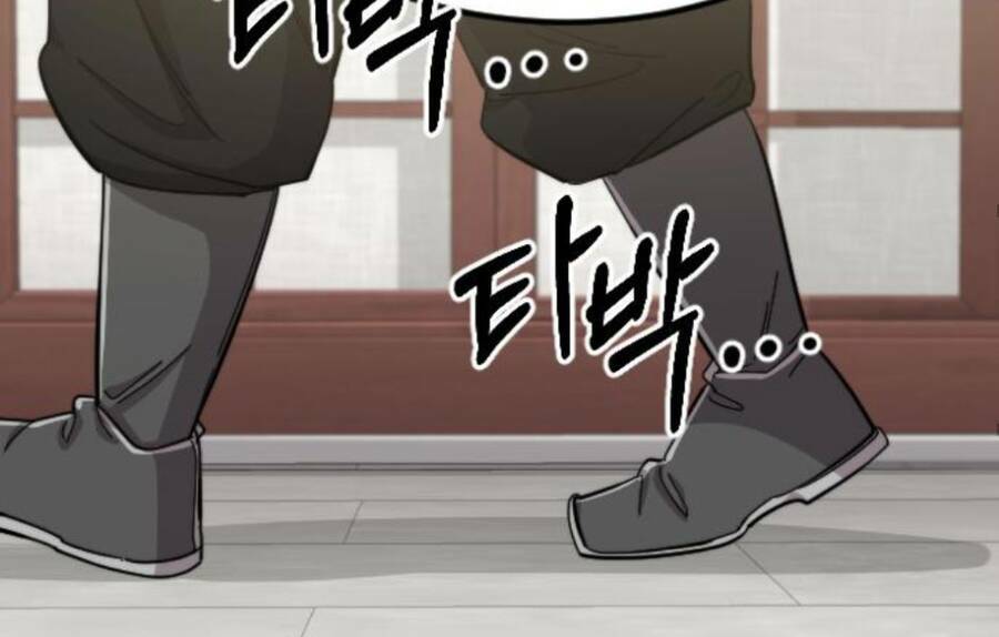 Hoa Sơn Tái Xuất Chapter 45 - Trang 2