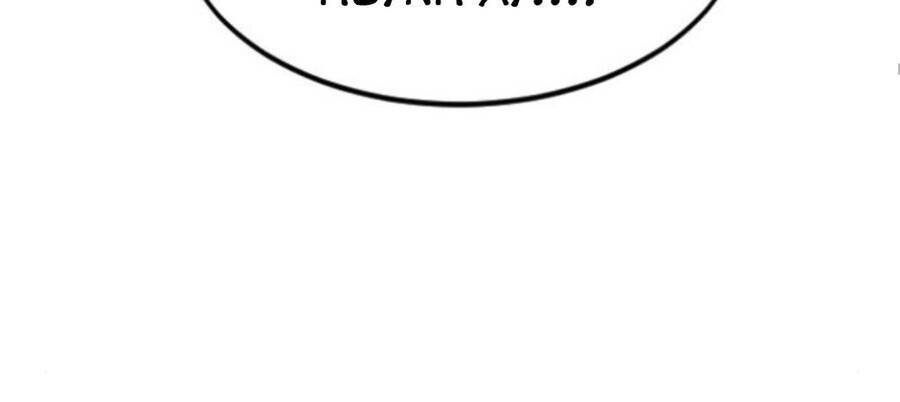 Hoa Sơn Tái Xuất Chapter 45 - Trang 2