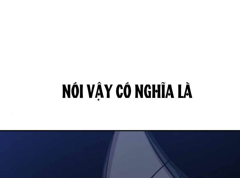 Hoa Sơn Tái Xuất Chapter 46.5 - Trang 2